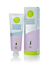 Beconfident Multifunctional Whitening Hammastahna Acai+Mint